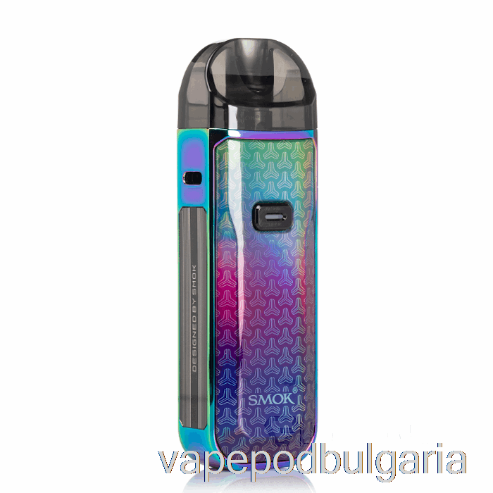 Vape Bulgaria Smok Nord 5 80w Pod System 7-цв